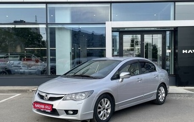 Honda Civic VIII, 2010 год, 869 000 рублей, 1 фотография
