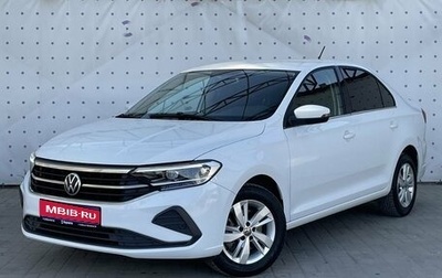 Volkswagen Polo VI (EU Market), 2022 год, 1 935 000 рублей, 1 фотография