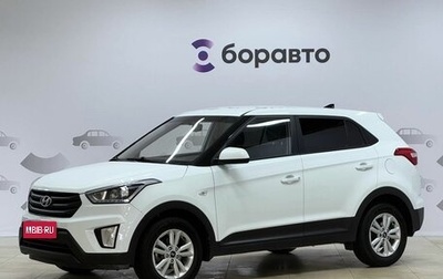 Hyundai Creta I рестайлинг, 2018 год, 1 690 000 рублей, 1 фотография