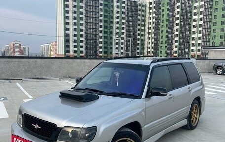 Subaru Forester, 2000 год, 850 000 рублей, 5 фотография