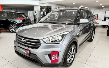 Hyundai Creta I рестайлинг, 2017 год, 1 650 000 рублей, 5 фотография