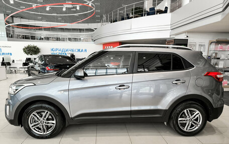 Hyundai Creta I рестайлинг, 2017 год, 1 650 000 рублей, 12 фотография