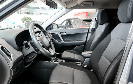 Hyundai Creta I рестайлинг, 2017 год, 1 650 000 рублей, 20 фотография