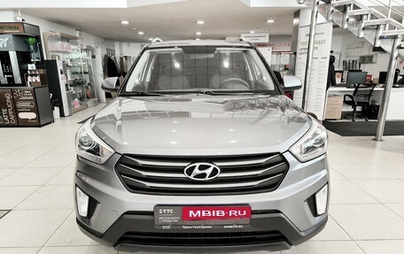 Hyundai Creta I рестайлинг, 2017 год, 1 650 000 рублей, 6 фотография