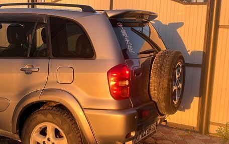 Toyota RAV4, 2005 год, 850 000 рублей, 6 фотография