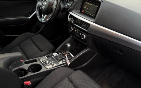 Mazda CX-5 II, 2016 год, 2 000 000 рублей, 10 фотография