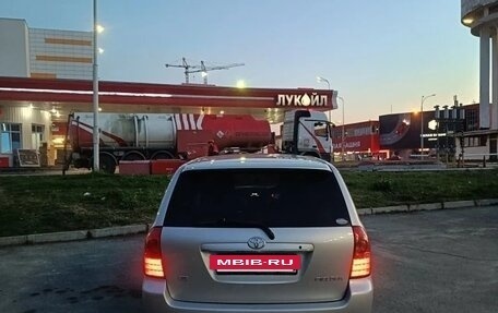 Toyota Corolla, 2001 год, 540 000 рублей, 4 фотография