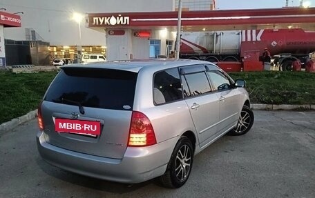 Toyota Corolla, 2001 год, 540 000 рублей, 3 фотография
