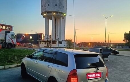 Toyota Corolla, 2001 год, 540 000 рублей, 5 фотография