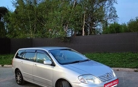 Toyota Corolla, 2001 год, 540 000 рублей, 2 фотография