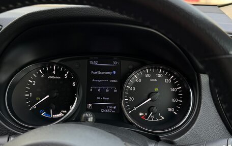 Nissan X-Trail, 2017 год, 2 150 000 рублей, 6 фотография