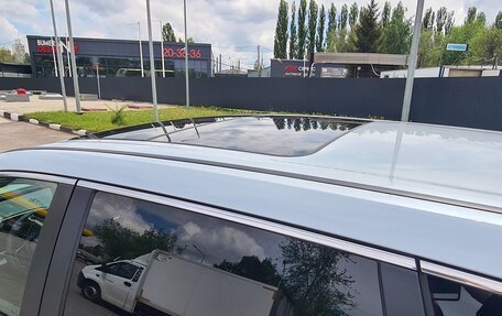 Honda CR-V, 2025 год, 4 490 000 рублей, 20 фотография