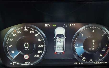 Volvo XC90 II рестайлинг, 2017 год, 4 100 000 рублей, 2 фотография