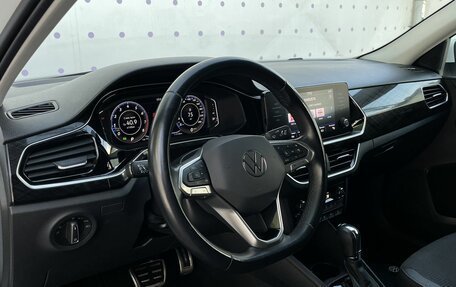 Volkswagen Polo VI (EU Market), 2022 год, 1 935 000 рублей, 15 фотография