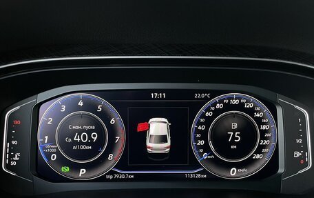 Volkswagen Polo VI (EU Market), 2022 год, 1 935 000 рублей, 14 фотография