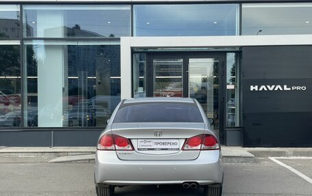 Honda Civic VIII, 2010 год, 869 000 рублей, 6 фотография