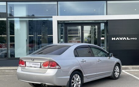 Honda Civic VIII, 2010 год, 869 000 рублей, 5 фотография