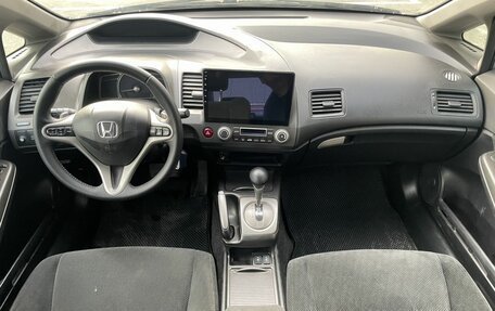 Honda Civic VIII, 2010 год, 869 000 рублей, 10 фотография