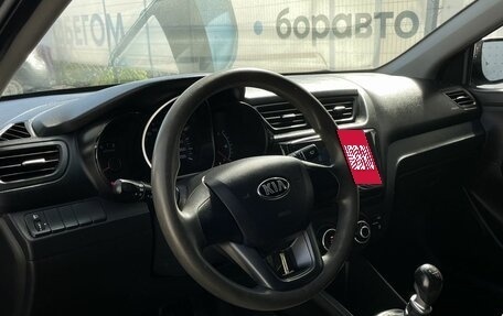 KIA Rio III рестайлинг, 2014 год, 750 000 рублей, 3 фотография