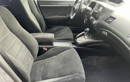 Honda Civic VIII, 2010 год, 869 000 рублей, 9 фотография