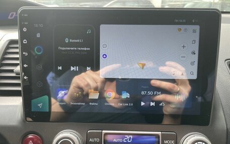 Honda Civic VIII, 2010 год, 869 000 рублей, 15 фотография