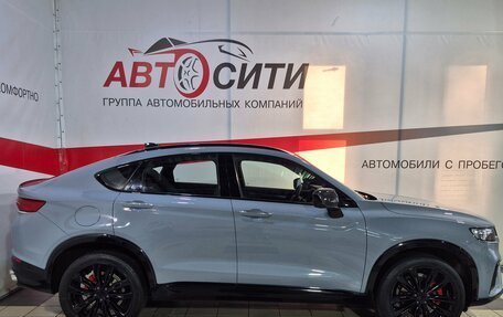 Geely Tugella FY11, 2023 год, 2 795 000 рублей, 8 фотография