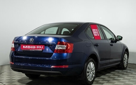 Skoda Octavia, 2015 год, 749 585 рублей, 5 фотография