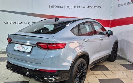 Geely Tugella FY11, 2023 год, 2 795 000 рублей, 7 фотография