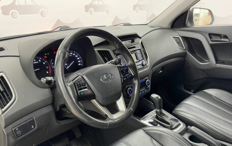 Hyundai Creta I рестайлинг, 2018 год, 1 690 000 рублей, 7 фотография