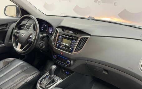 Hyundai Creta I рестайлинг, 2018 год, 1 690 000 рублей, 8 фотография