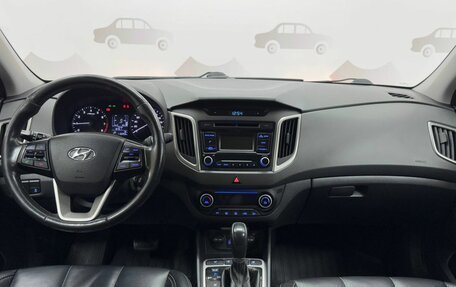 Hyundai Creta I рестайлинг, 2018 год, 1 690 000 рублей, 11 фотография