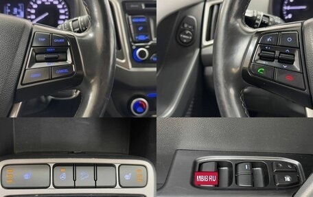 Hyundai Creta I рестайлинг, 2018 год, 1 690 000 рублей, 14 фотография