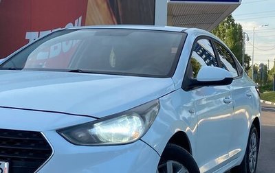 Hyundai Solaris II рестайлинг, 2018 год, 612 000 рублей, 1 фотография