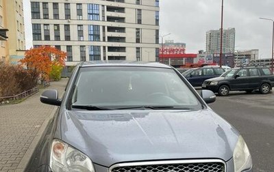 SsangYong Actyon II рестайлинг, 2013 год, 690 000 рублей, 1 фотография