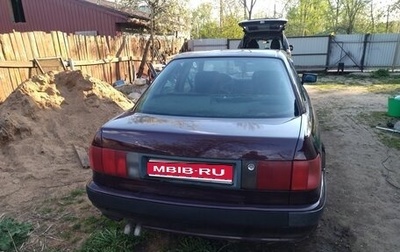 Audi 80, 1992 год, 350 000 рублей, 1 фотография