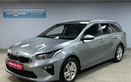 KIA cee'd III, 2020 год, 2 150 000 рублей, 1 фотография