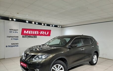 Nissan X-Trail, 2018 год, 1 690 000 рублей, 1 фотография