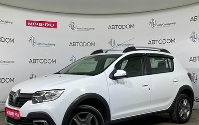 Renault Sandero II рестайлинг, 2020 год, 1 097 000 рублей, 1 фотография
