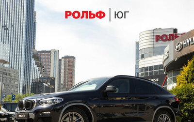 BMW X4, 2021 год, 4 878 000 рублей, 1 фотография