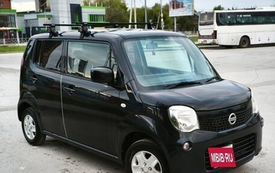Nissan Moco III, 2014 год, 580 000 рублей, 1 фотография