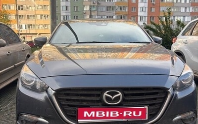 Mazda Axela, 2017 год, 1 300 000 рублей, 1 фотография