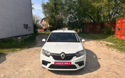 Renault Logan II, 2020 год, 860 000 рублей, 1 фотография