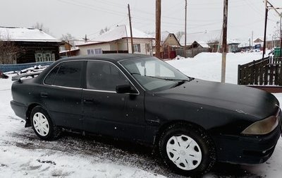 Toyota Camry, 1990 год, 150 000 рублей, 1 фотография