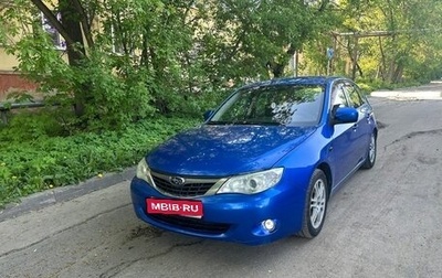 Subaru Impreza III, 2007 год, 530 000 рублей, 1 фотография