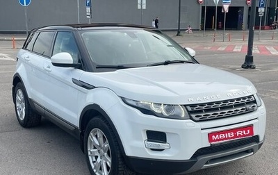 Land Rover Range Rover Evoque I, 2015 год, 2 440 000 рублей, 1 фотография