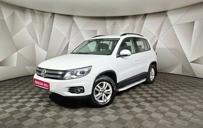 Volkswagen Tiguan I, 2016 год, 1 600 000 рублей, 1 фотография
