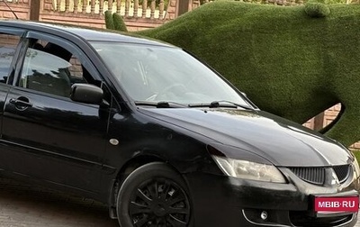Mitsubishi Lancer IX, 2005 год, 238 000 рублей, 1 фотография