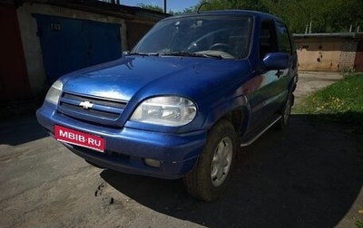 Chevrolet Niva I рестайлинг, 2006 год, 380 000 рублей, 1 фотография
