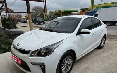 KIA Rio IV, 2019 год, 1 300 000 рублей, 1 фотография