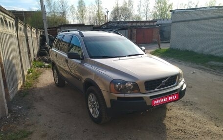 Volvo XC90 II рестайлинг, 2005 год, 1 200 000 рублей, 1 фотография
